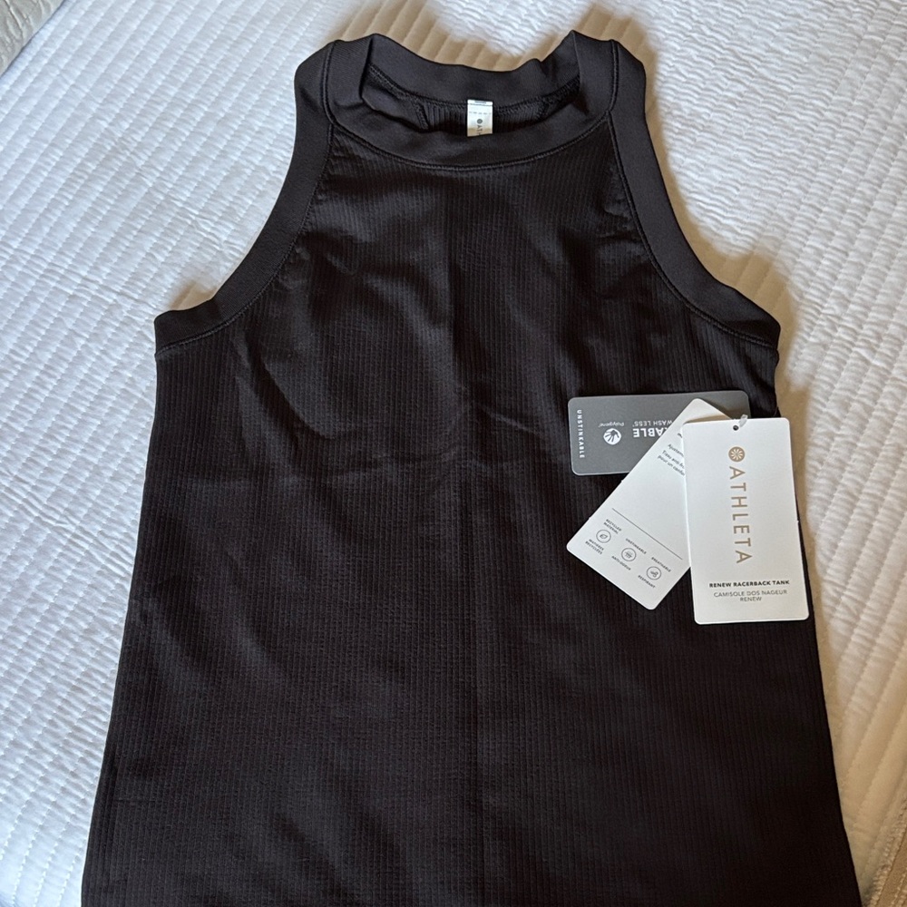 Athleta Dk Brown Renew Racerback Tank
